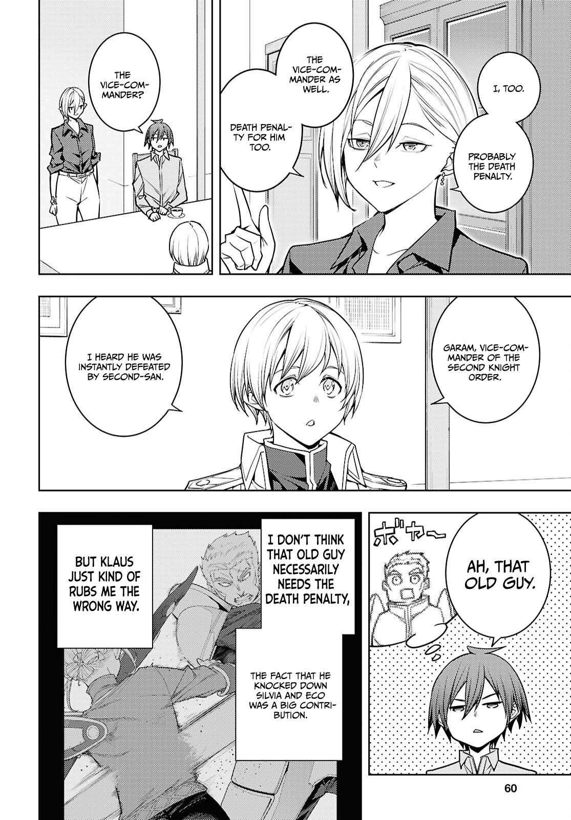 The Former Top 1's Sub-Character Training Diary ~A Dedicated Player is Currently Conquering Another World!~ chapter 81 page 5