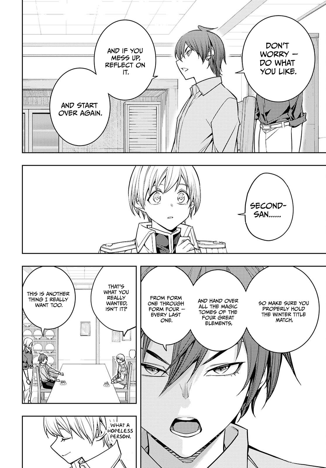 The Former Top 1's Sub-Character Training Diary ~A Dedicated Player is Currently Conquering Another World!~ chapter 81 page 9