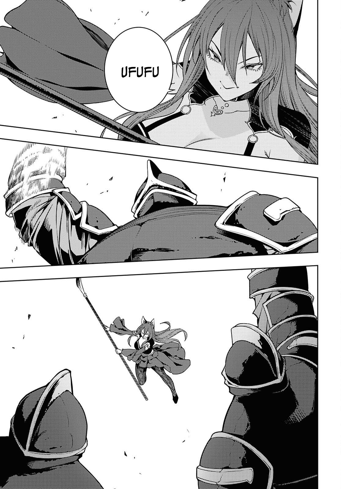 The Former Top 1's Sub-Character Training Diary ~A Dedicated Player is Currently Conquering Another World!~ chapter 82 page 14