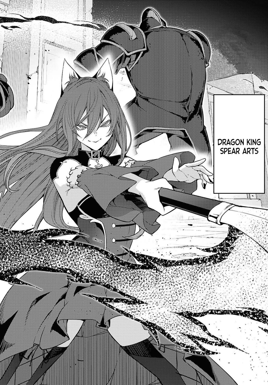 The Former Top 1's Sub-Character Training Diary ~A Dedicated Player is Currently Conquering Another World!~ chapter 82 page 15