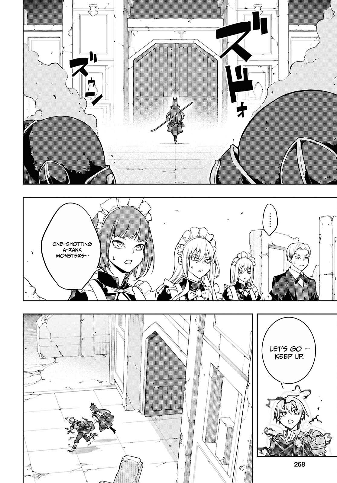 The Former Top 1's Sub-Character Training Diary ~A Dedicated Player is Currently Conquering Another World!~ chapter 82 page 17
