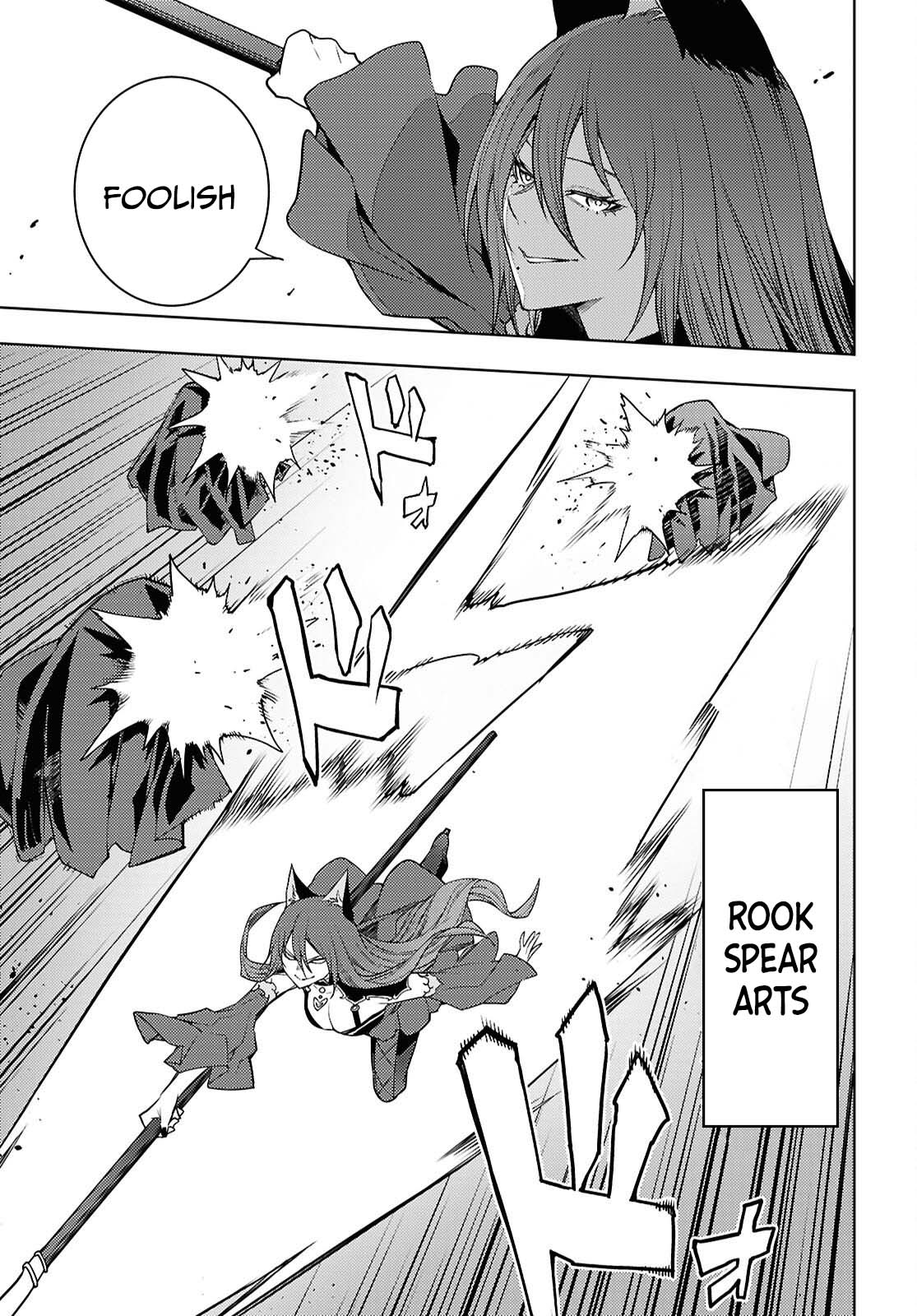 The Former Top 1's Sub-Character Training Diary ~A Dedicated Player is Currently Conquering Another World!~ chapter 82 page 20