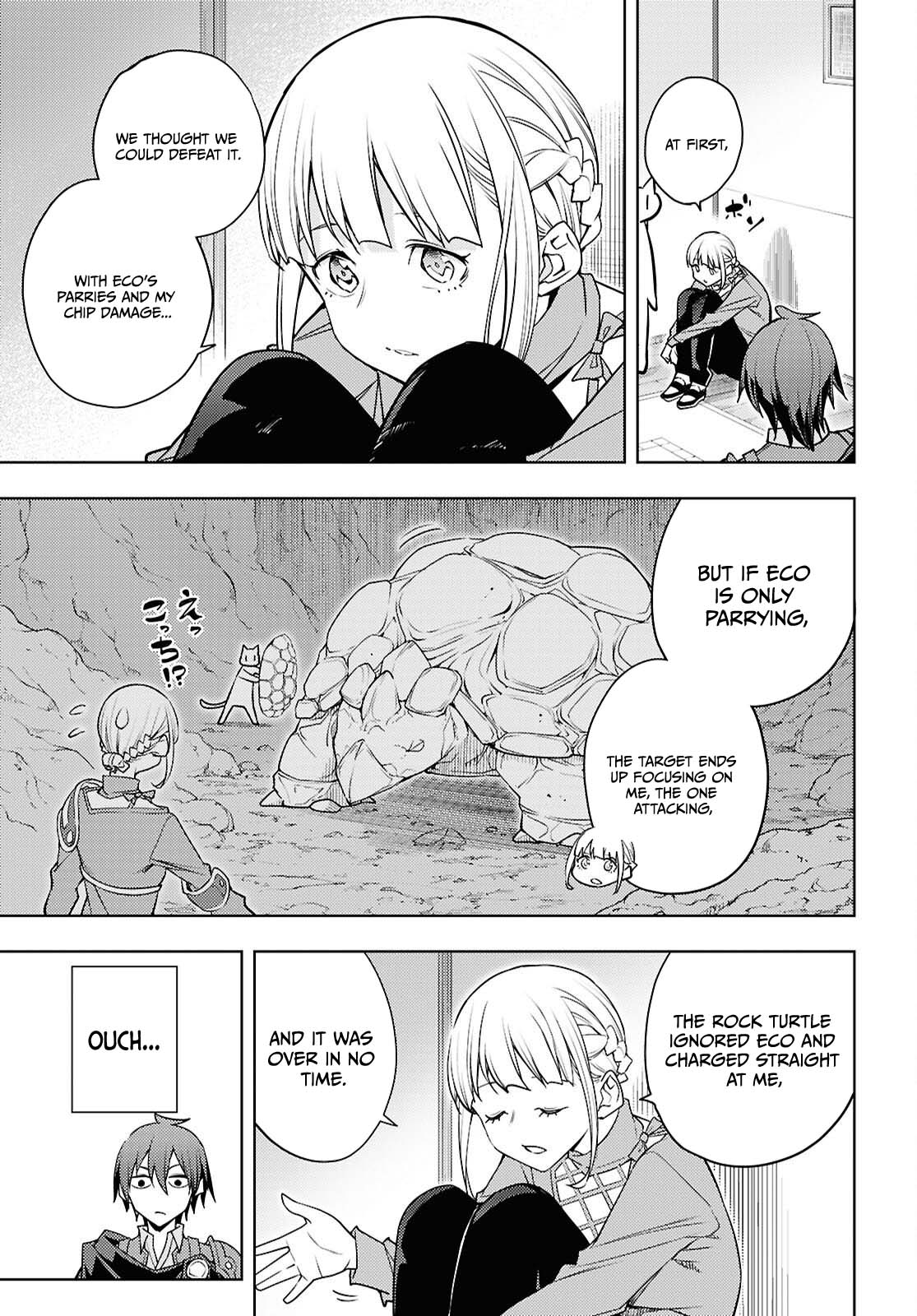 The Former Top 1's Sub-Character Training Diary ~A Dedicated Player is Currently Conquering Another World!~ chapter 83 page 12