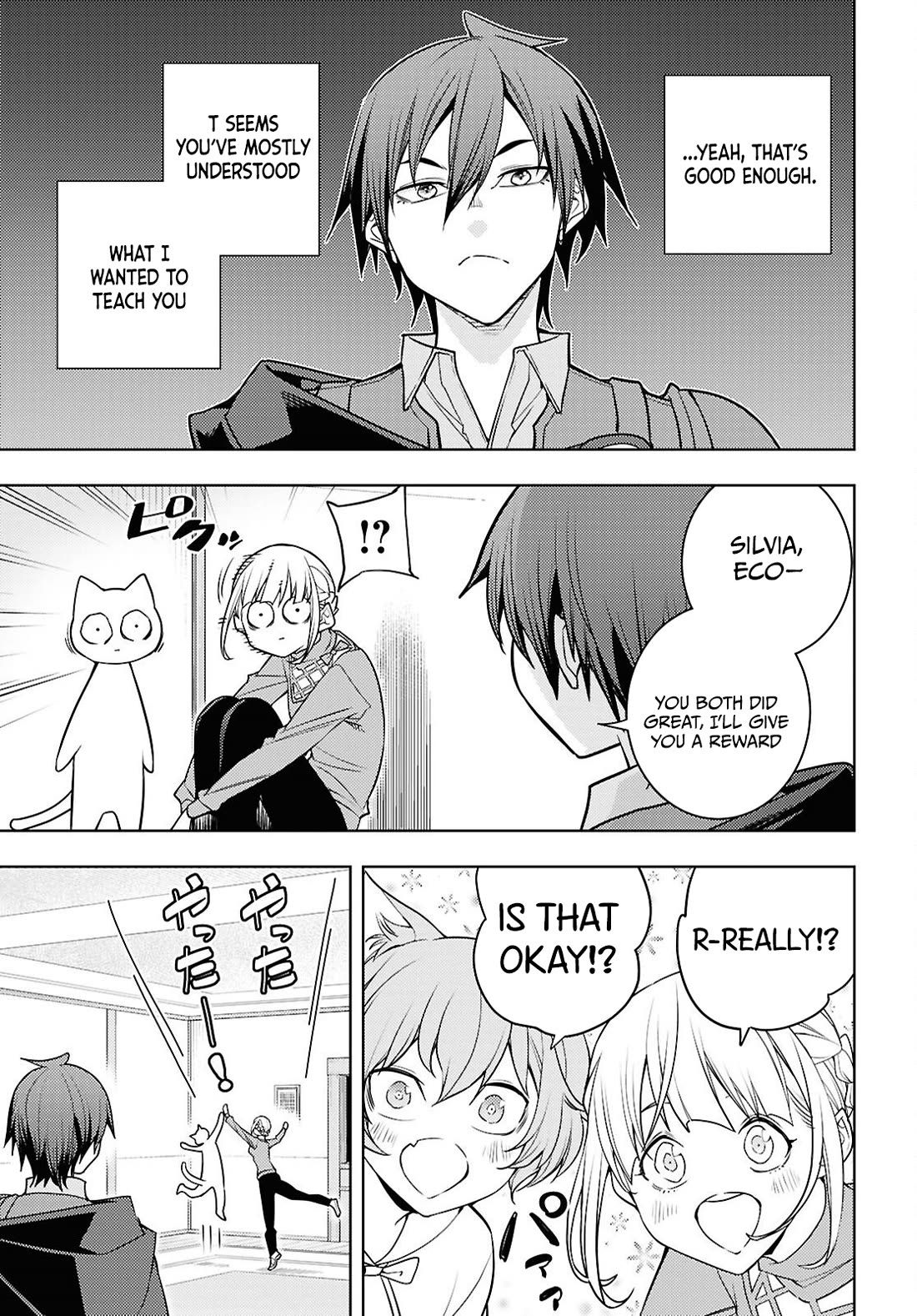 The Former Top 1's Sub-Character Training Diary ~A Dedicated Player is Currently Conquering Another World!~ chapter 83 page 14