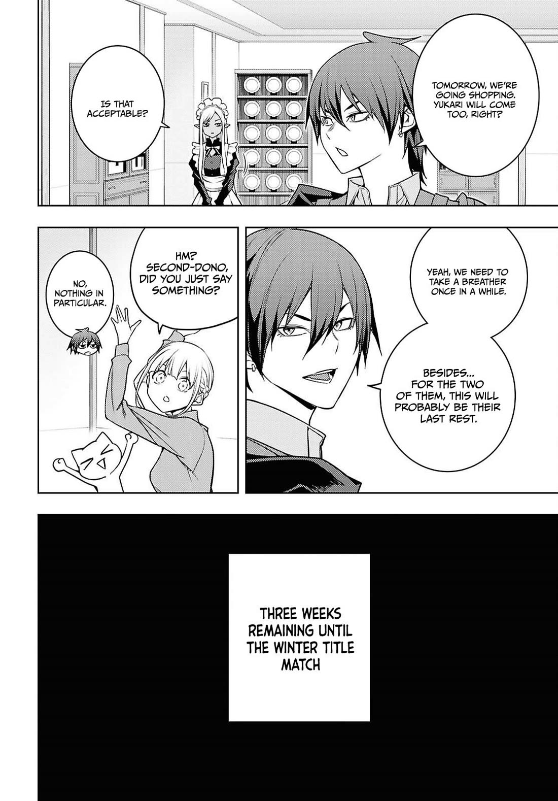 The Former Top 1's Sub-Character Training Diary ~A Dedicated Player is Currently Conquering Another World!~ chapter 83 page 15