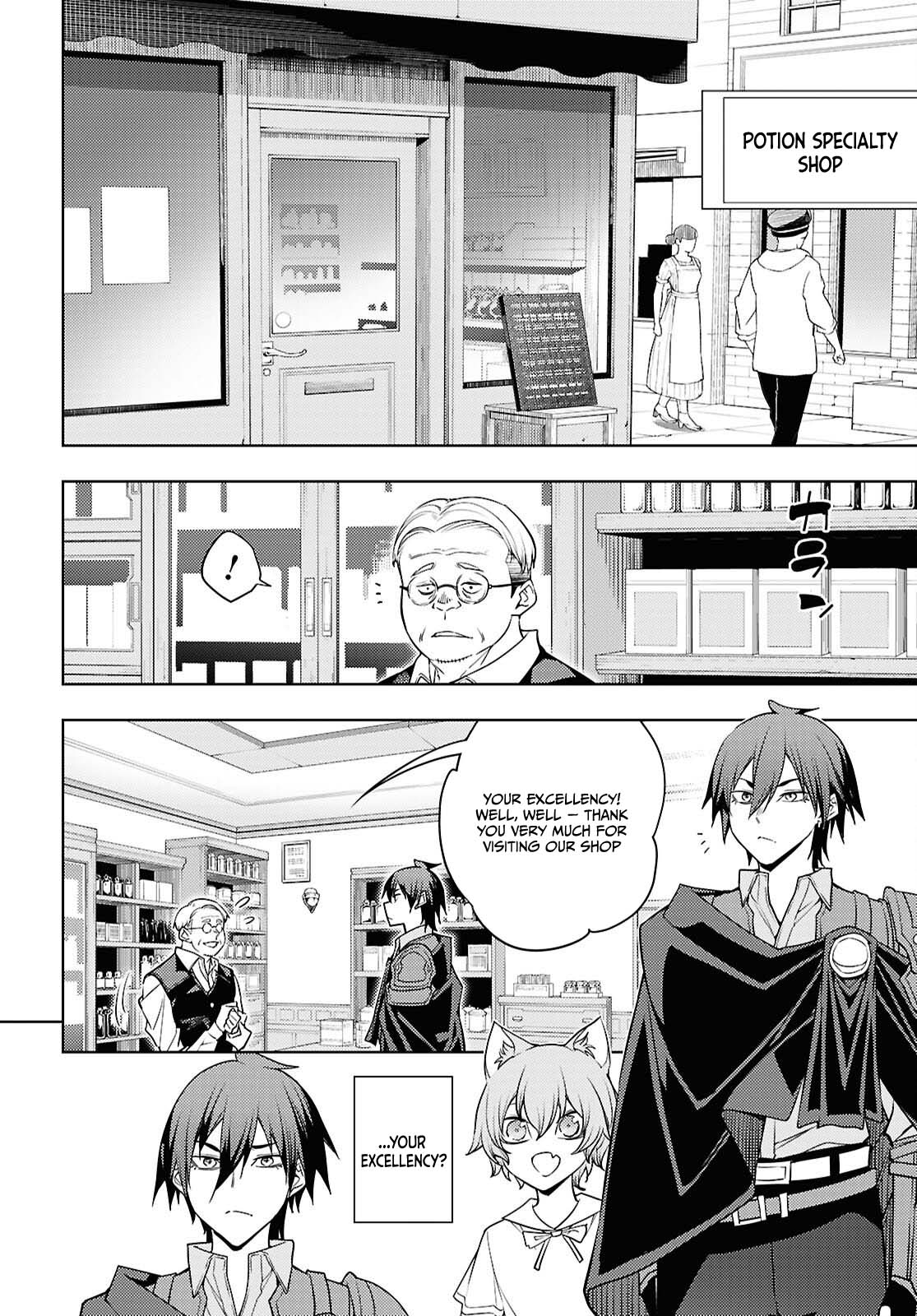 The Former Top 1's Sub-Character Training Diary ~A Dedicated Player is Currently Conquering Another World!~ chapter 83 page 17