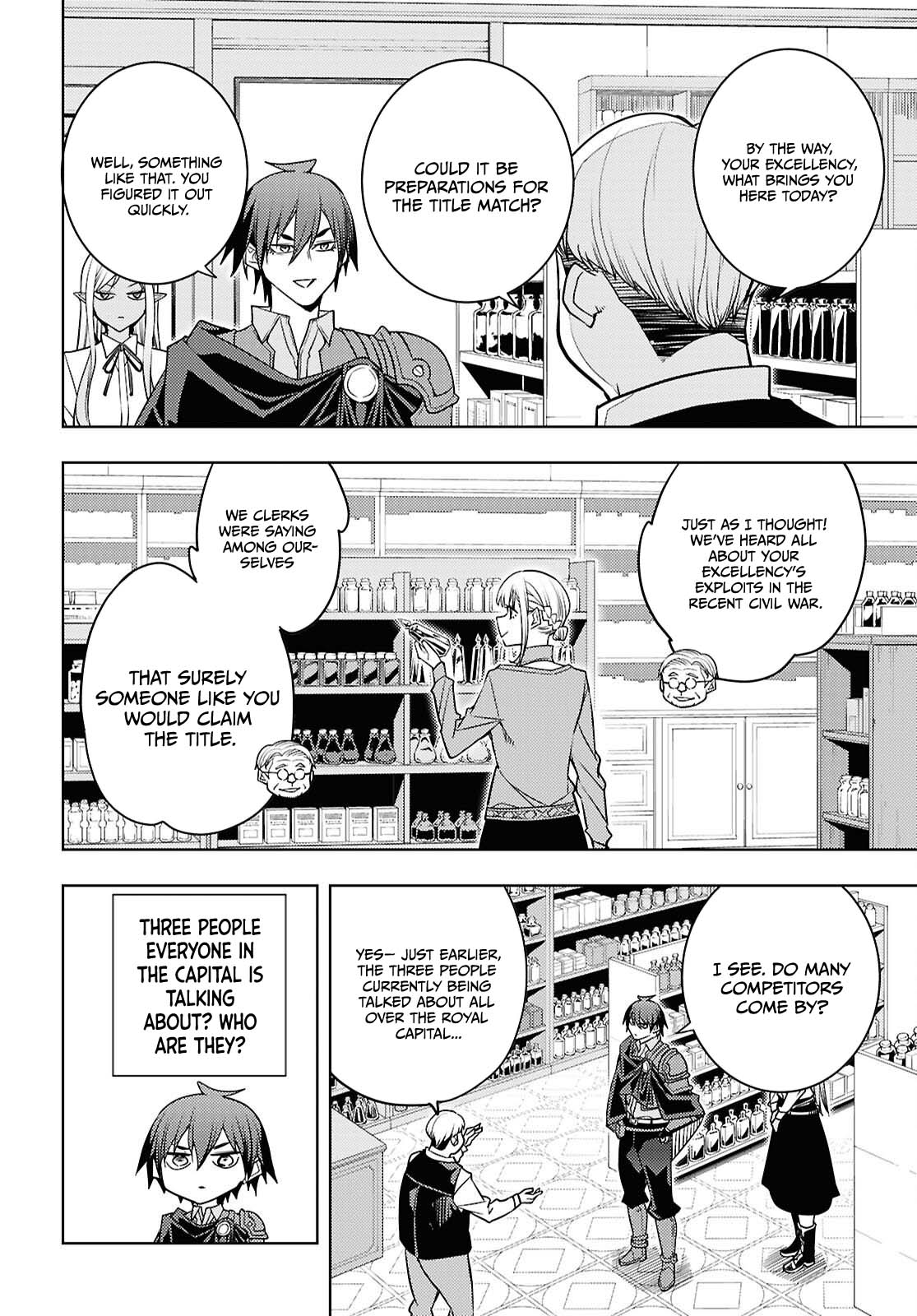 The Former Top 1's Sub-Character Training Diary ~A Dedicated Player is Currently Conquering Another World!~ chapter 83 page 19