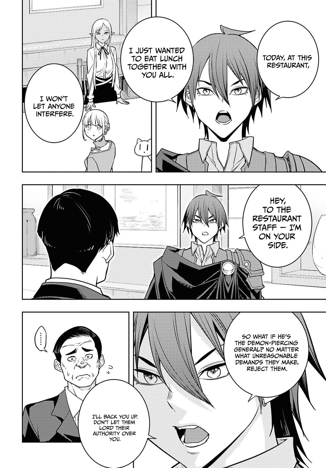 The Former Top 1's Sub-Character Training Diary ~A Dedicated Player is Currently Conquering Another World!~ chapter 83 page 29