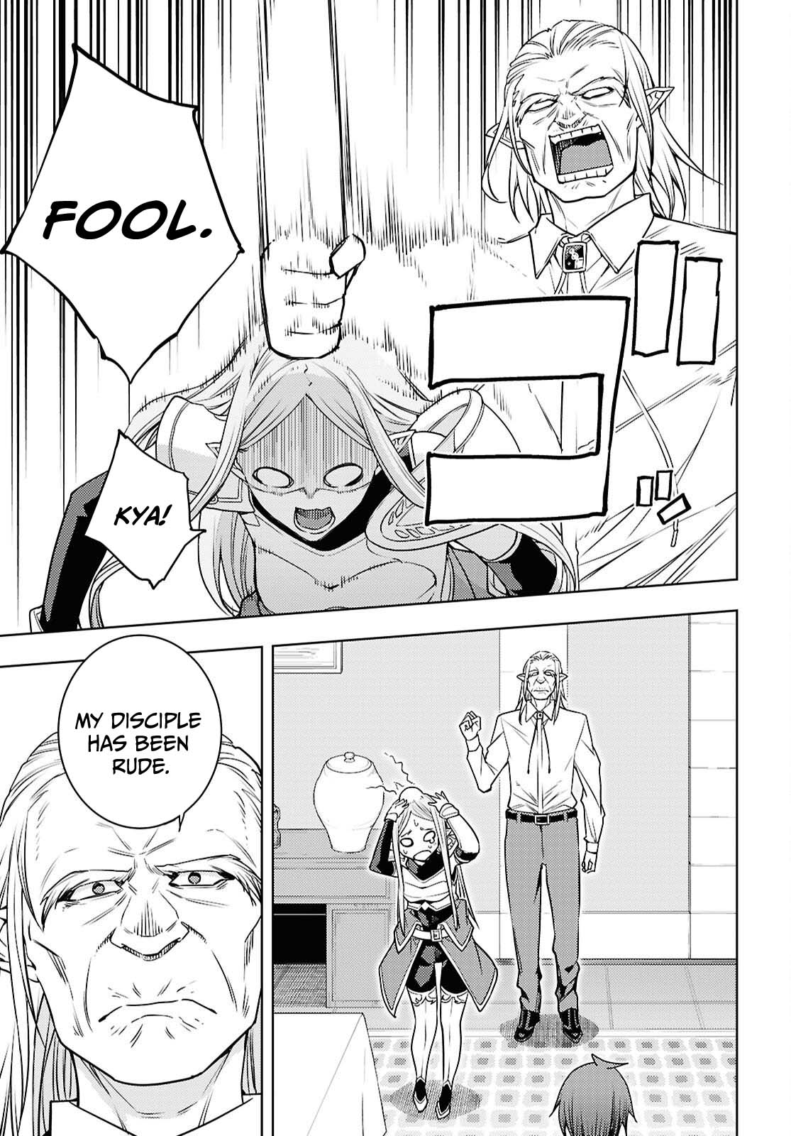 The Former Top 1's Sub-Character Training Diary ~A Dedicated Player is Currently Conquering Another World!~ chapter 83 page 34