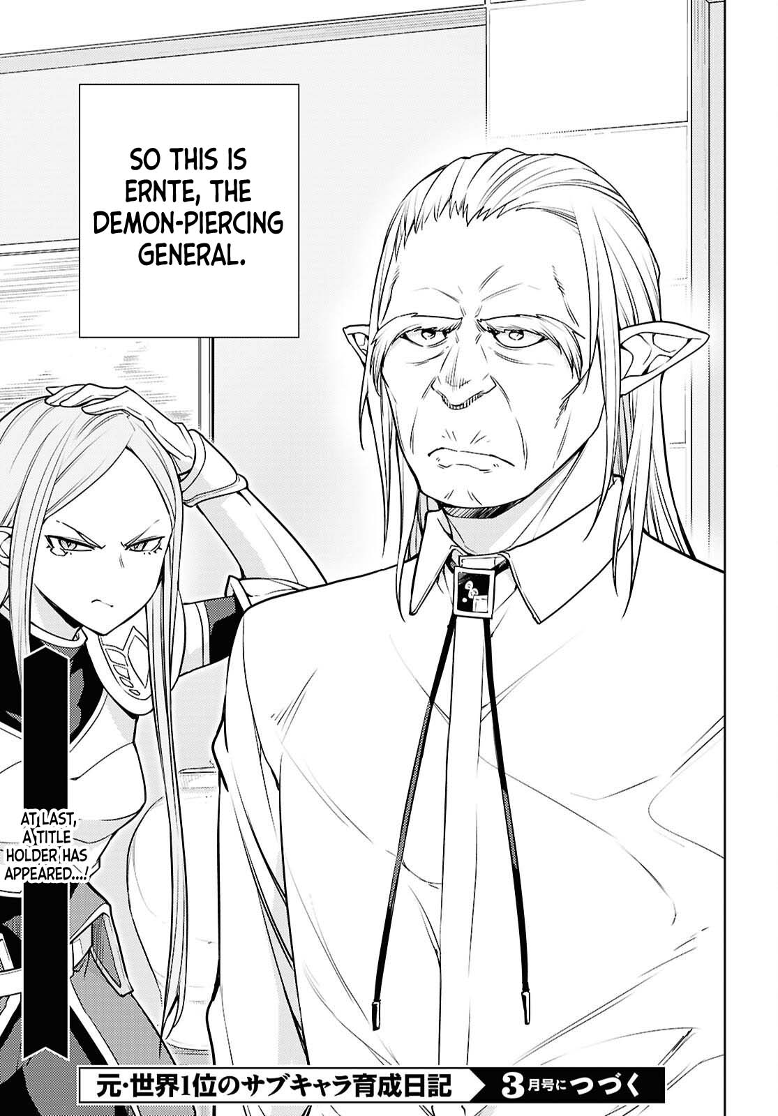 The Former Top 1's Sub-Character Training Diary ~A Dedicated Player is Currently Conquering Another World!~ chapter 83 page 36