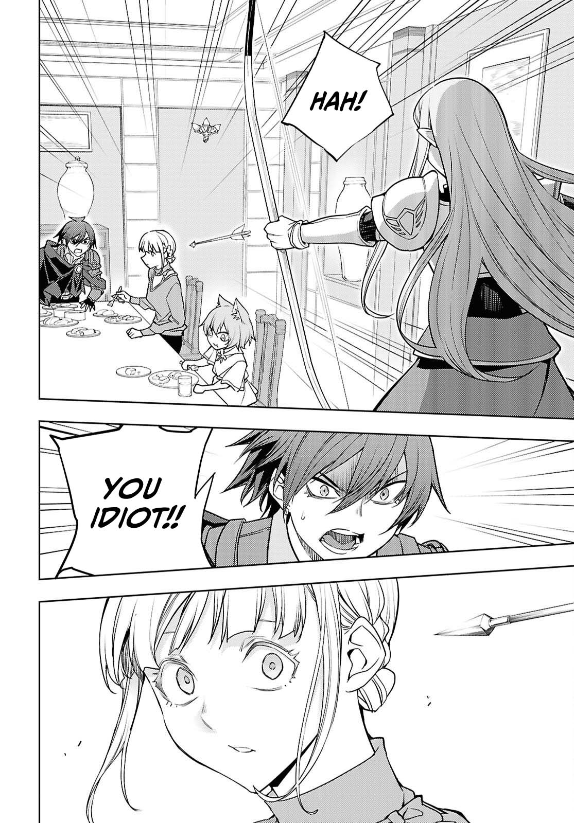 The Former Top 1's Sub-Character Training Diary ~A Dedicated Player is Currently Conquering Another World!~ chapter 84 page 13