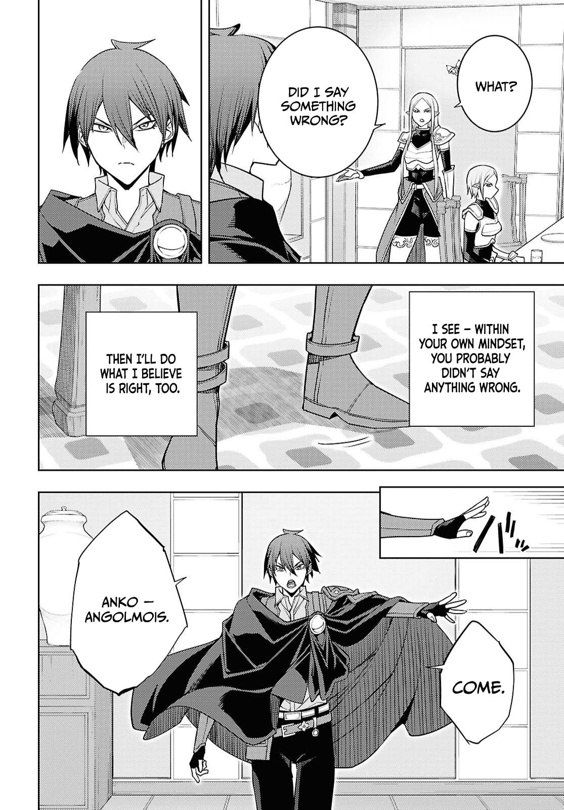 The Former Top 1's Sub-Character Training Diary ~A Dedicated Player is Currently Conquering Another World!~ chapter 84 page 17