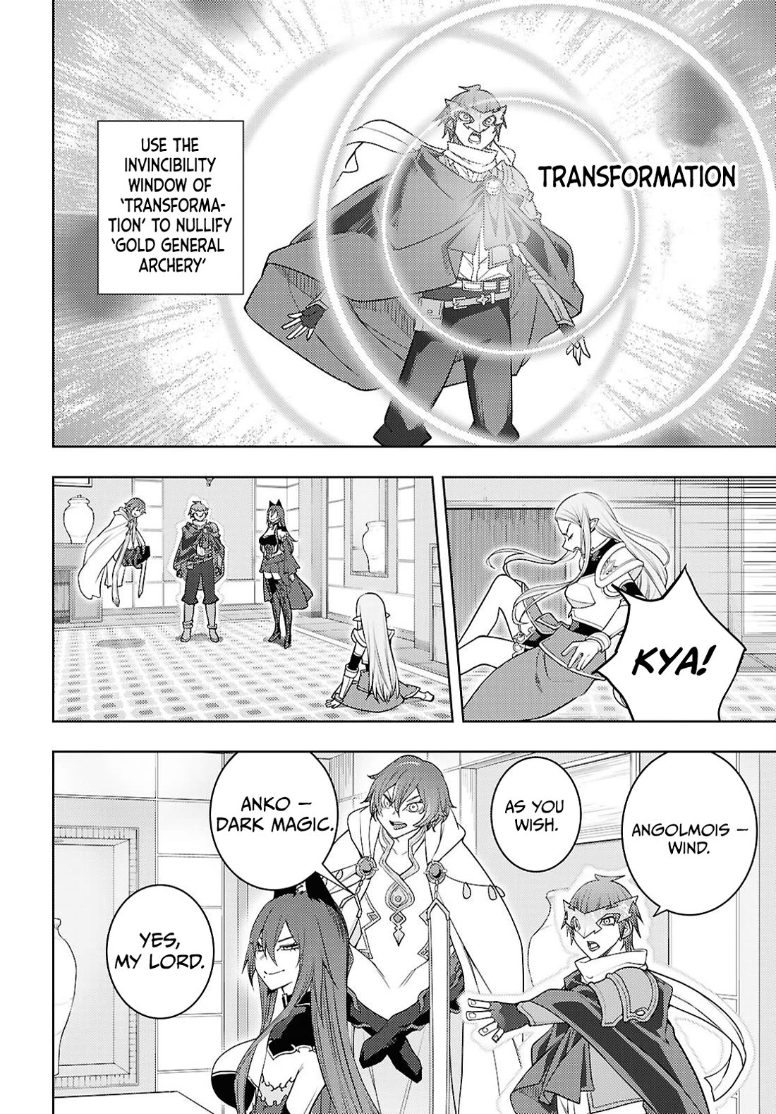 The Former Top 1's Sub-Character Training Diary ~A Dedicated Player is Currently Conquering Another World!~ chapter 84 page 21