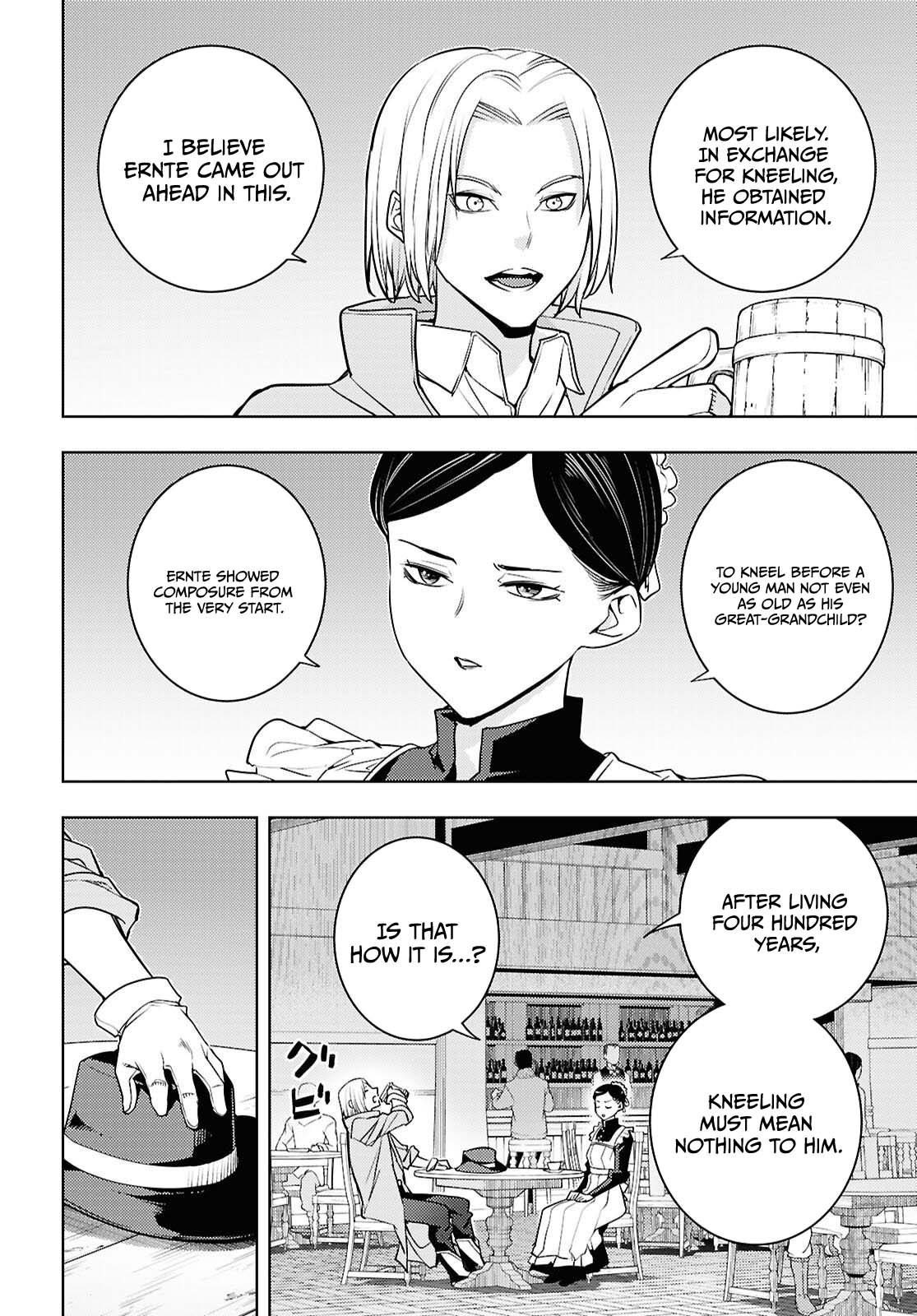 The Former Top 1's Sub-Character Training Diary ~A Dedicated Player is Currently Conquering Another World!~ chapter 84 page 27