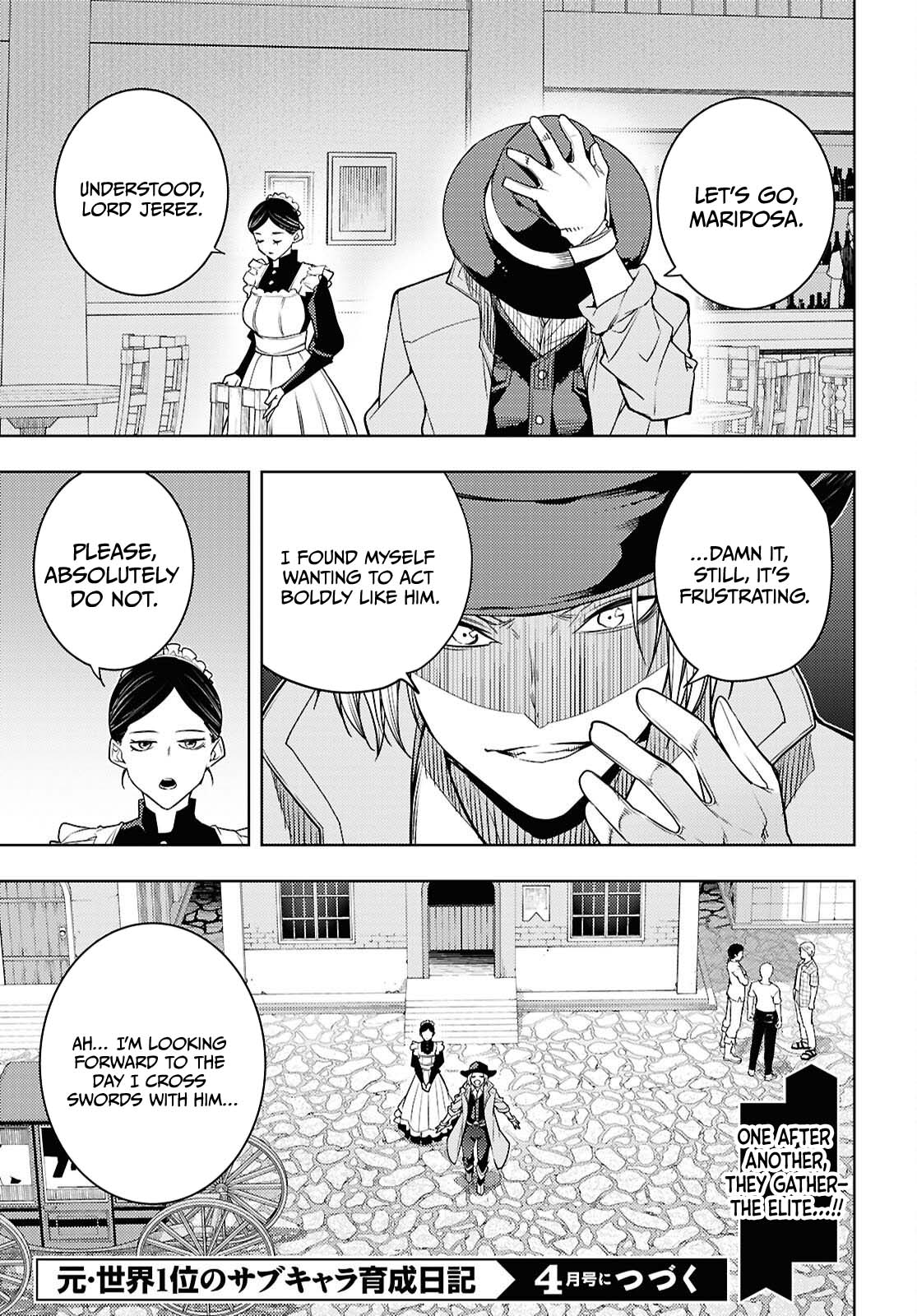 The Former Top 1's Sub-Character Training Diary ~A Dedicated Player is Currently Conquering Another World!~ chapter 84 page 28