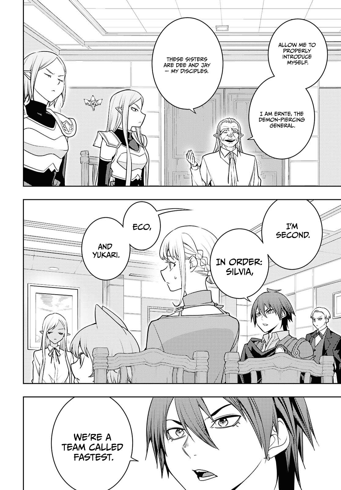 The Former Top 1's Sub-Character Training Diary ~A Dedicated Player is Currently Conquering Another World!~ chapter 84 page 7