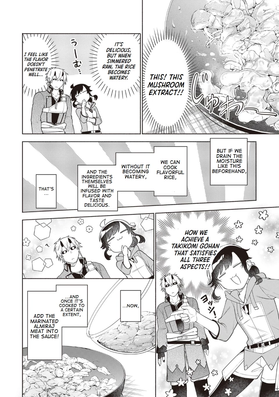 The Forsaken Saintess and Her Foodie Roadtrip in Another World chapter 10 page 6