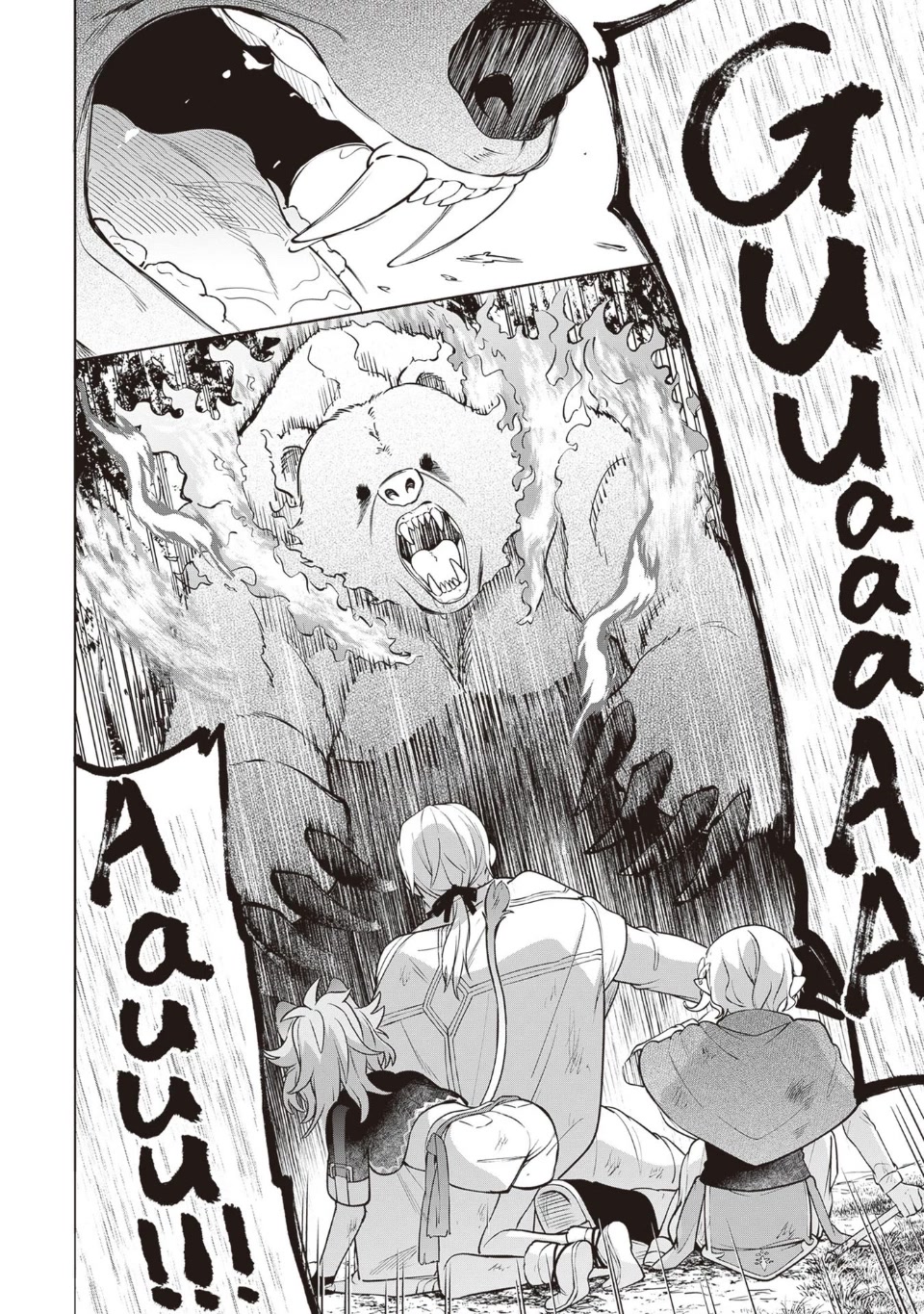 The Forsaken Saintess and Her Foodie Roadtrip in Another World chapter 11 page 20