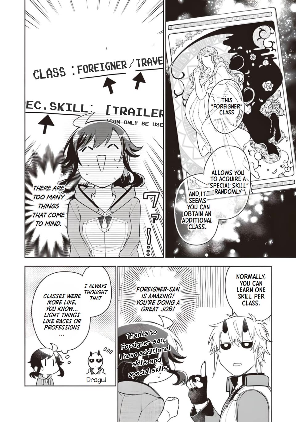 The Forsaken Saintess and Her Foodie Roadtrip in Another World chapter 14 page 16