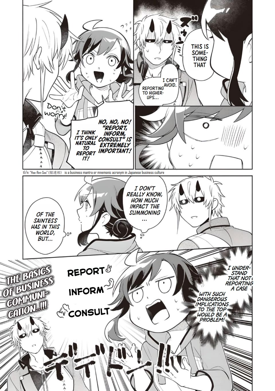 The Forsaken Saintess and Her Foodie Roadtrip in Another World chapter 14 page 3