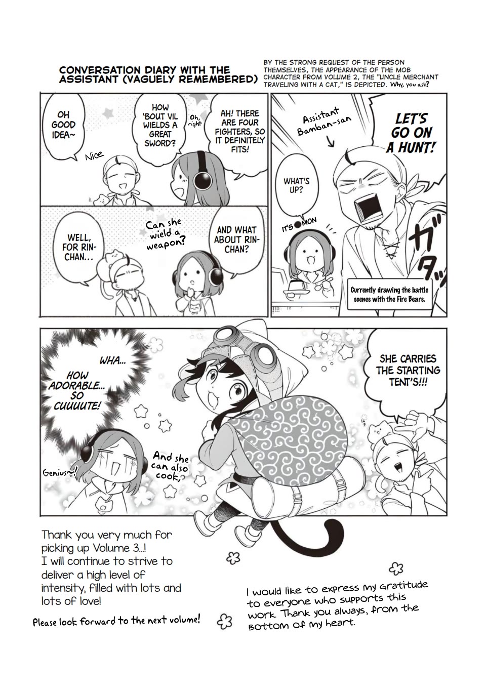 The Forsaken Saintess and Her Foodie Roadtrip in Another World chapter 14 page 30