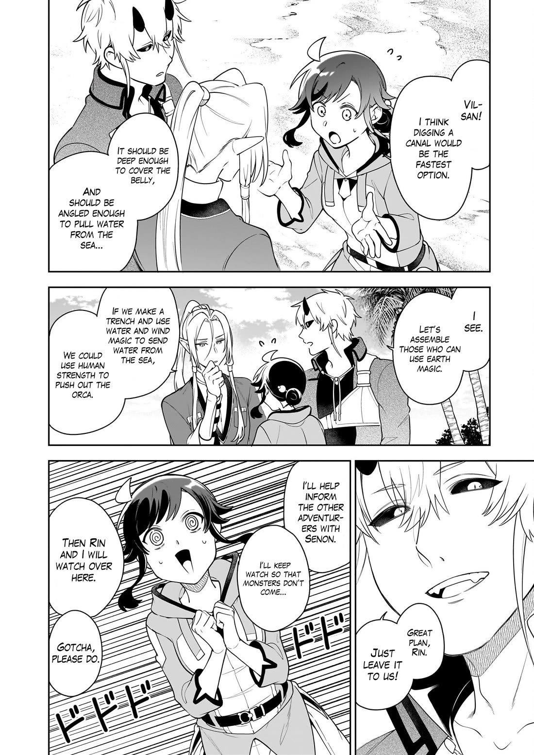 The Forsaken Saintess and Her Foodie Roadtrip in Another World chapter 19 page 13