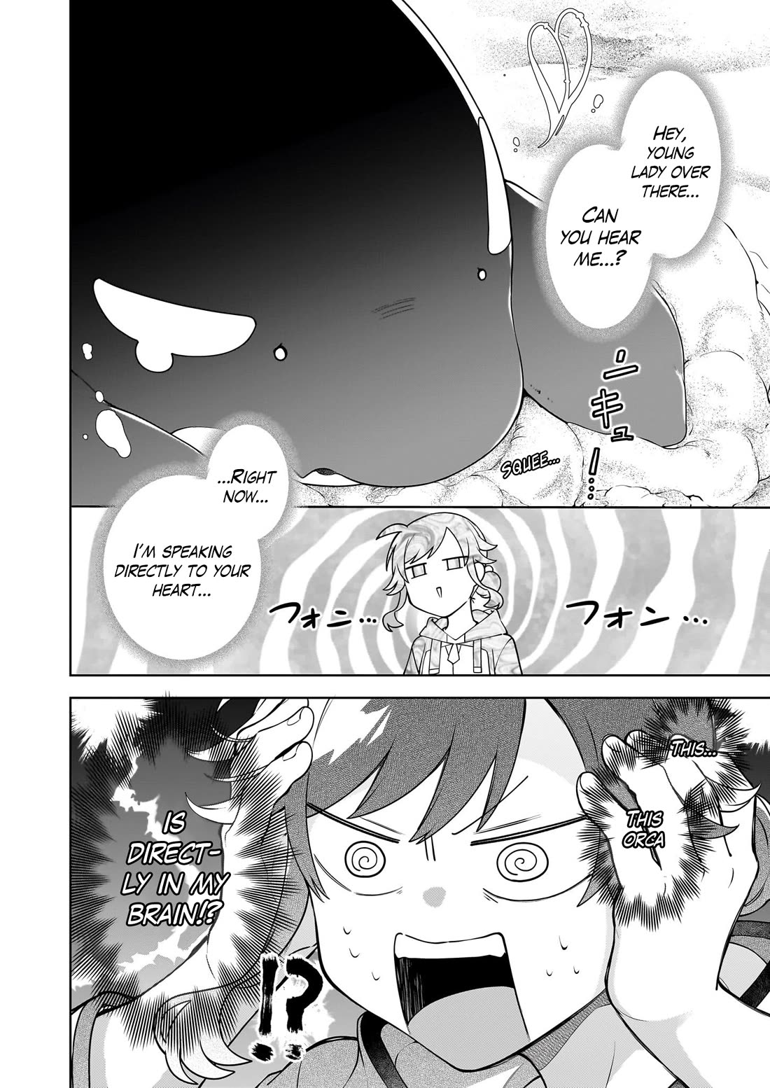 The Forsaken Saintess and Her Foodie Roadtrip in Another World chapter 19 page 3