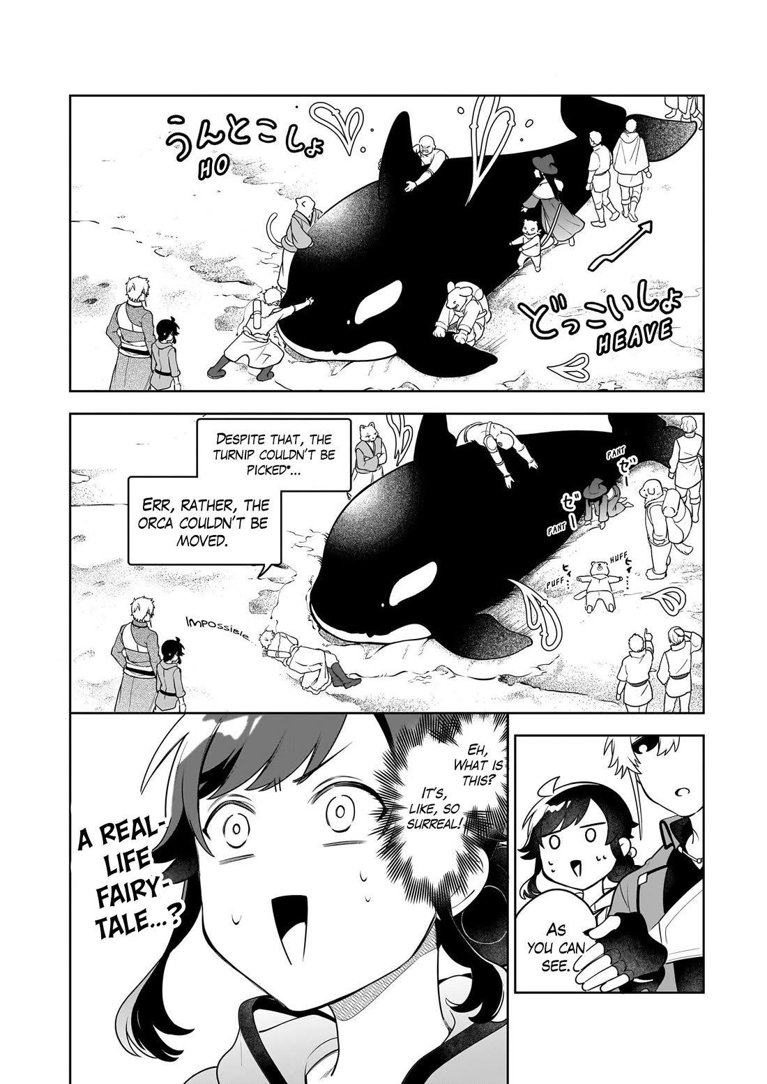 The Forsaken Saintess and Her Foodie Roadtrip in Another World chapter 19 page 5