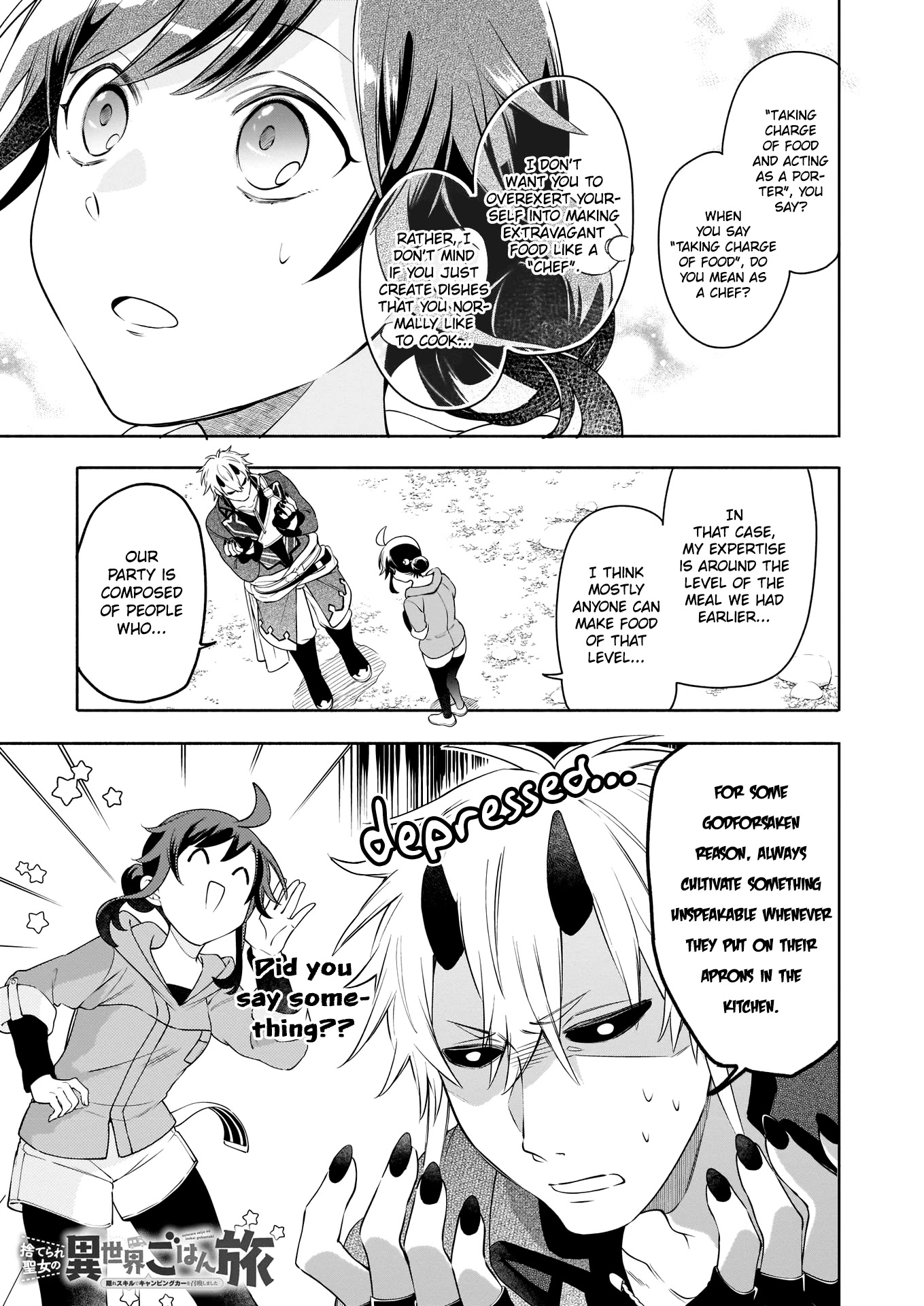 The Forsaken Saintess and Her Foodie Roadtrip in Another World chapter 4 page 2