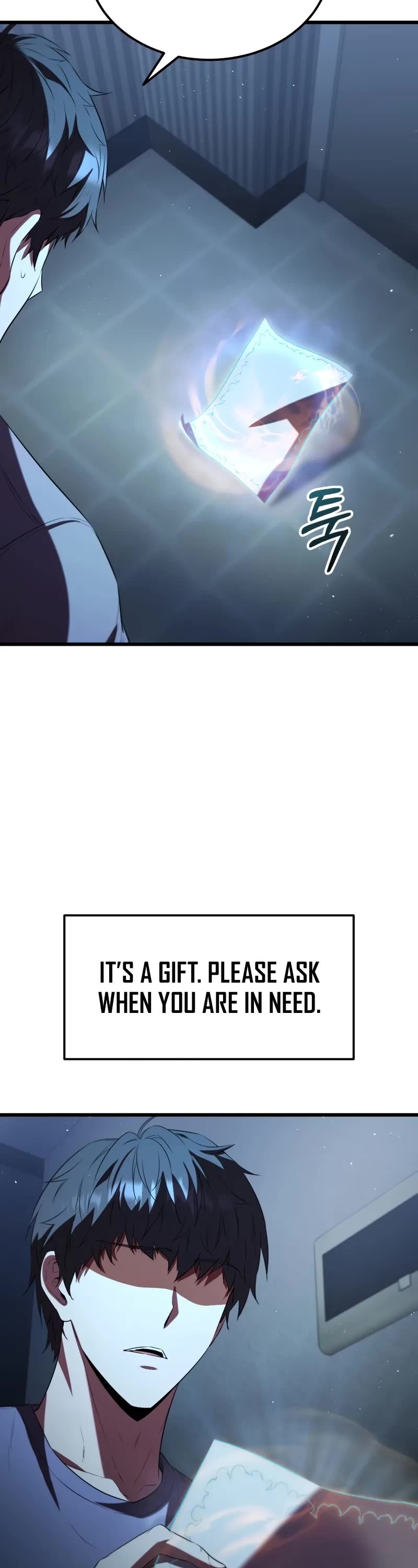 The Fox‑Eyed Villain of the Demon Academy chapter 1 page 19