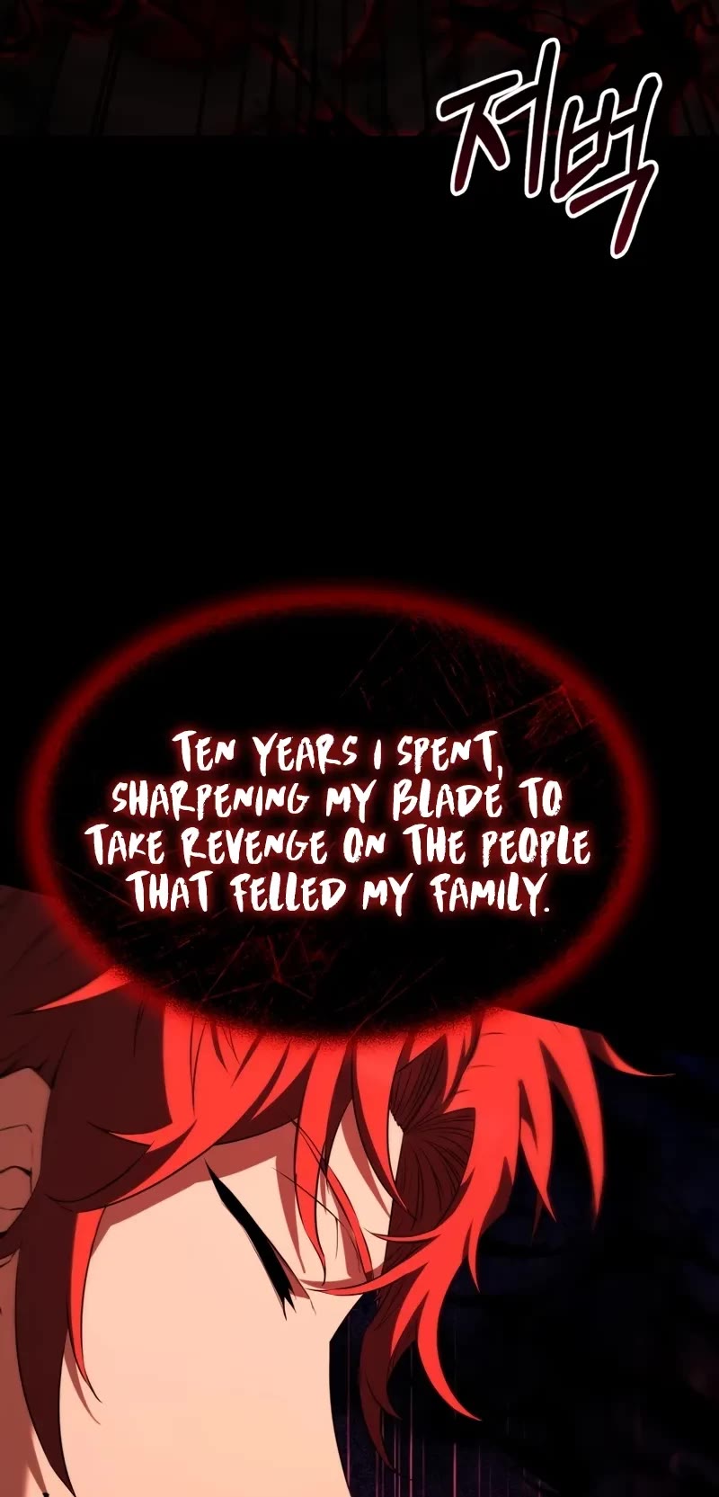 The Fox‑Eyed Villain of the Demon Academy chapter 1 page 25