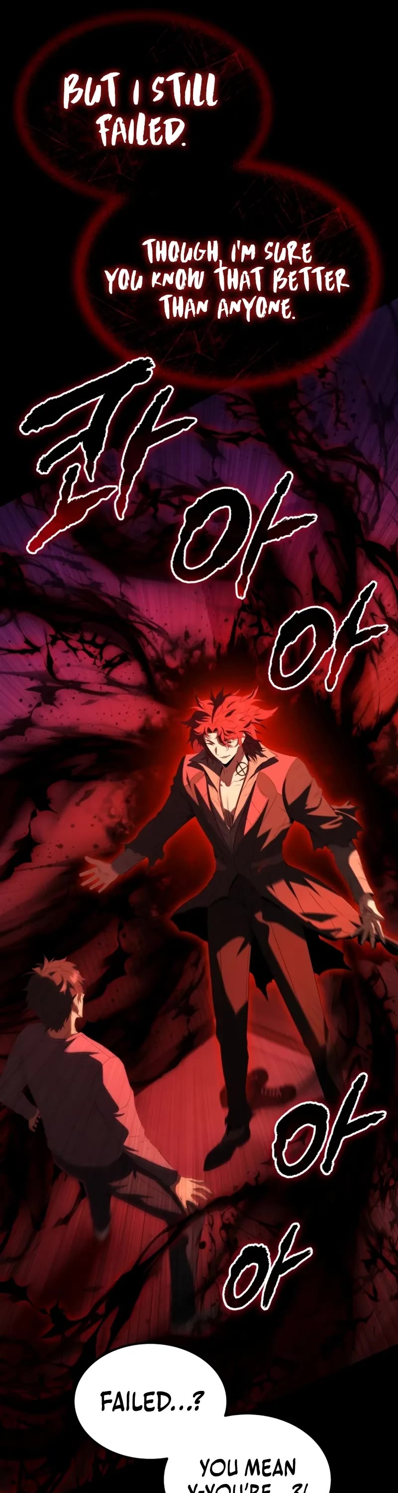 The Fox‑Eyed Villain of the Demon Academy chapter 1 page 27