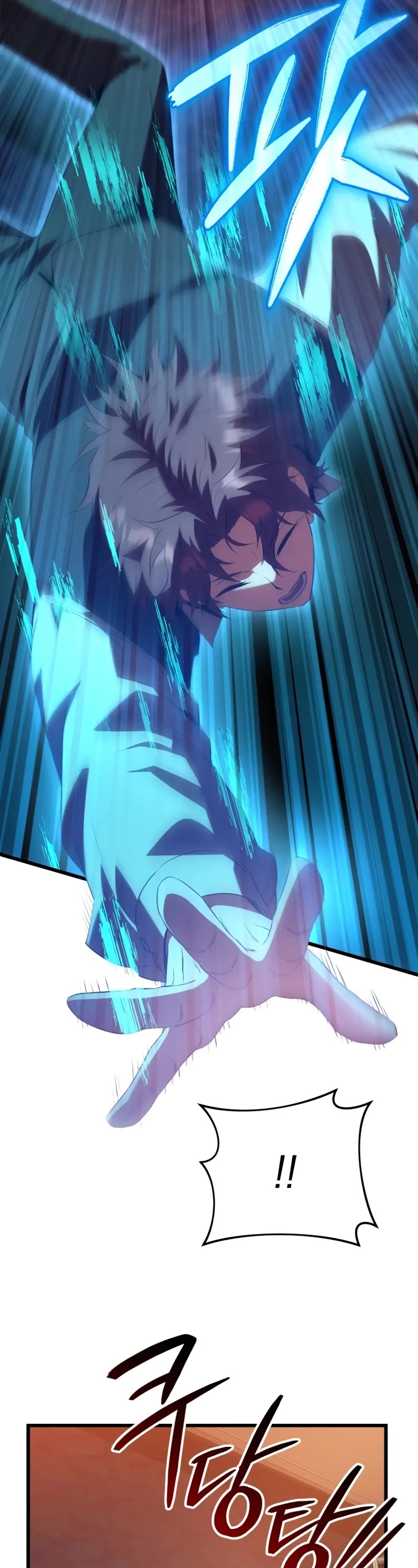 The Fox‑Eyed Villain of the Demon Academy chapter 1 page 72