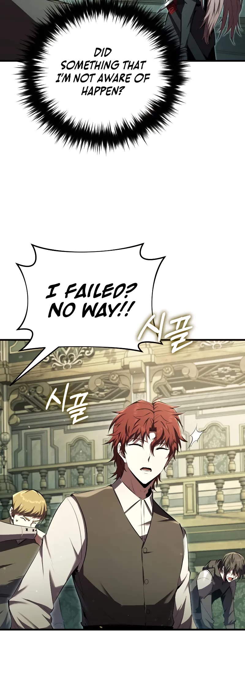 The Fox‑Eyed Villain of the Demon Academy chapter 10 page 25