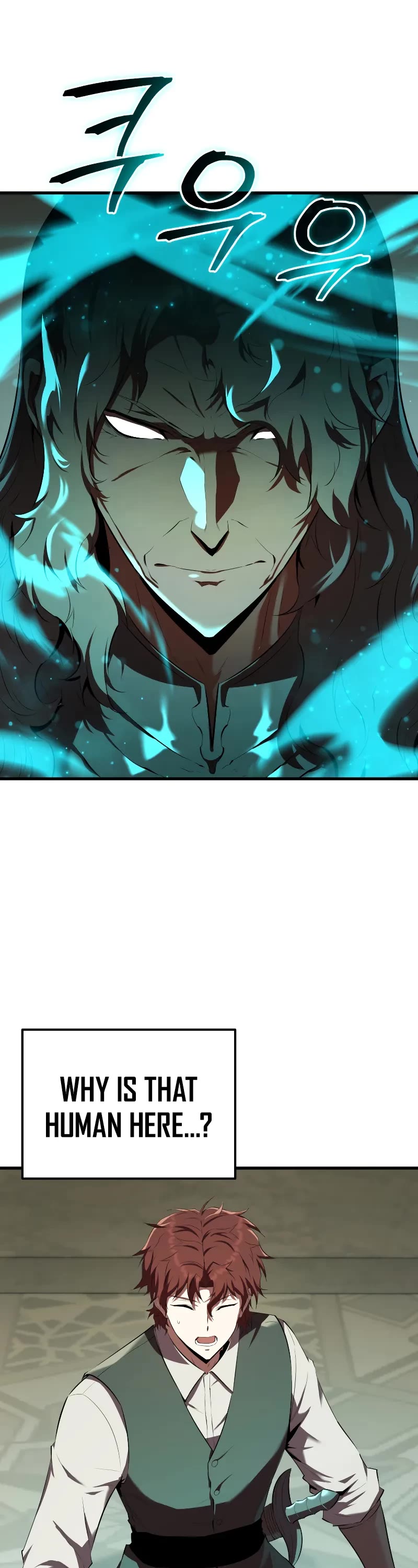 The Fox‑Eyed Villain of the Demon Academy chapter 11 page 2
