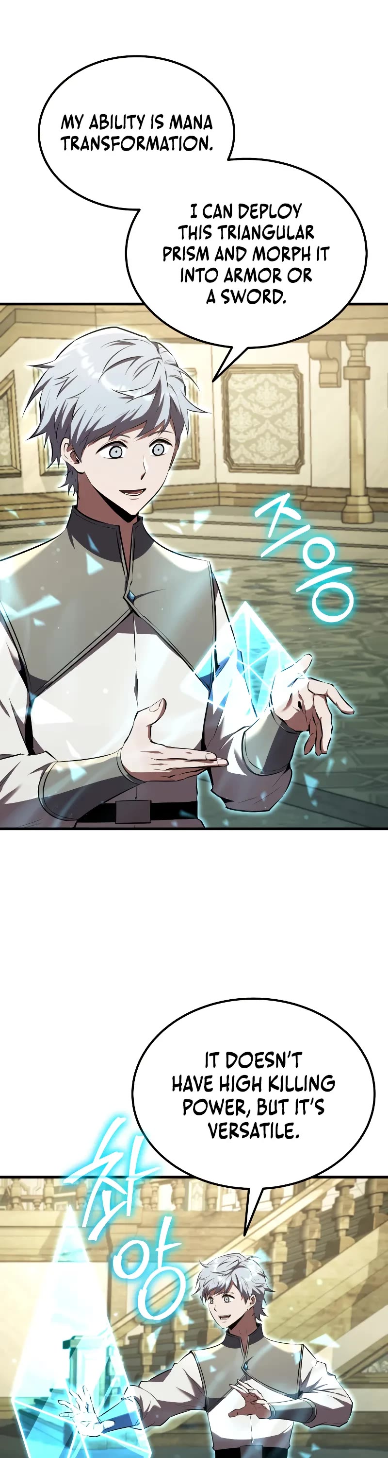 The Fox‑Eyed Villain of the Demon Academy chapter 11 page 24