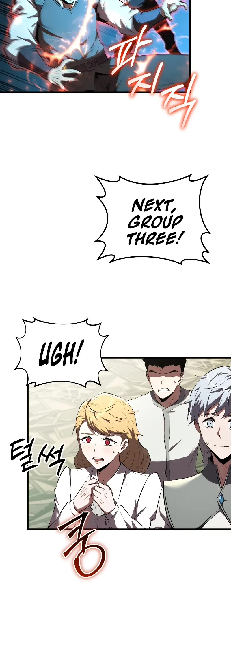 The Fox‑Eyed Villain of the Demon Academy chapter 11 page 46
