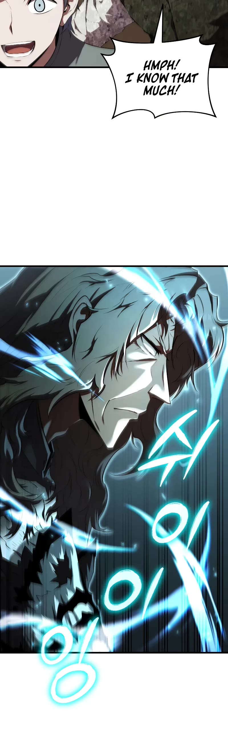 The Fox‑Eyed Villain of the Demon Academy chapter 12 page 21