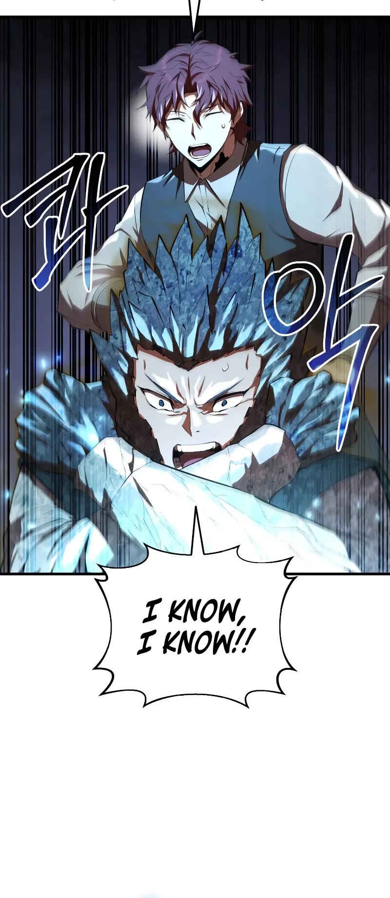 The Fox‑Eyed Villain of the Demon Academy chapter 12 page 26