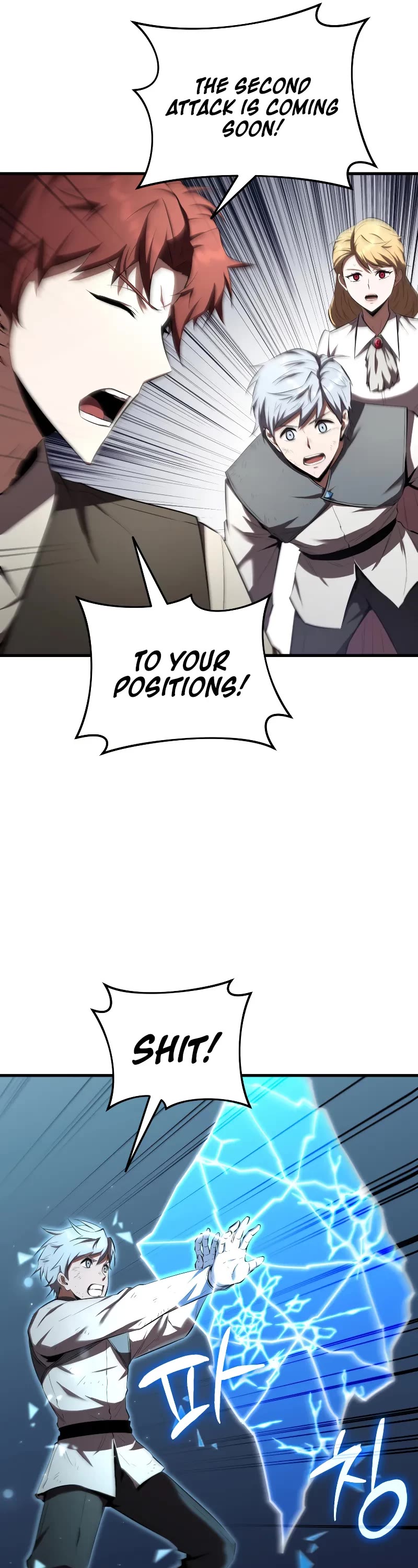 The Fox‑Eyed Villain of the Demon Academy chapter 12 page 32