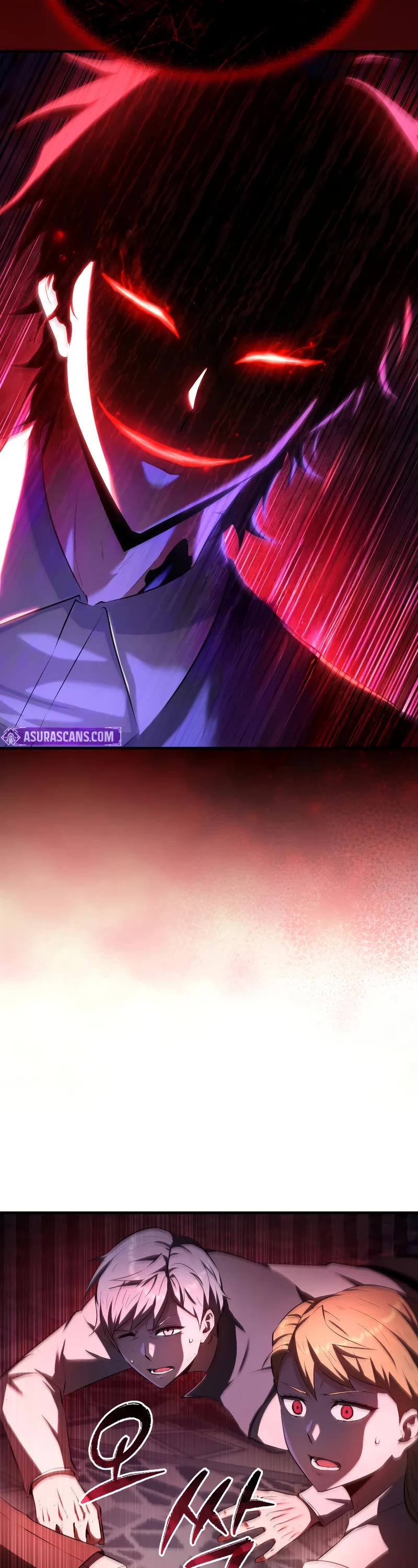 The Fox‑Eyed Villain of the Demon Academy chapter 12 page 44