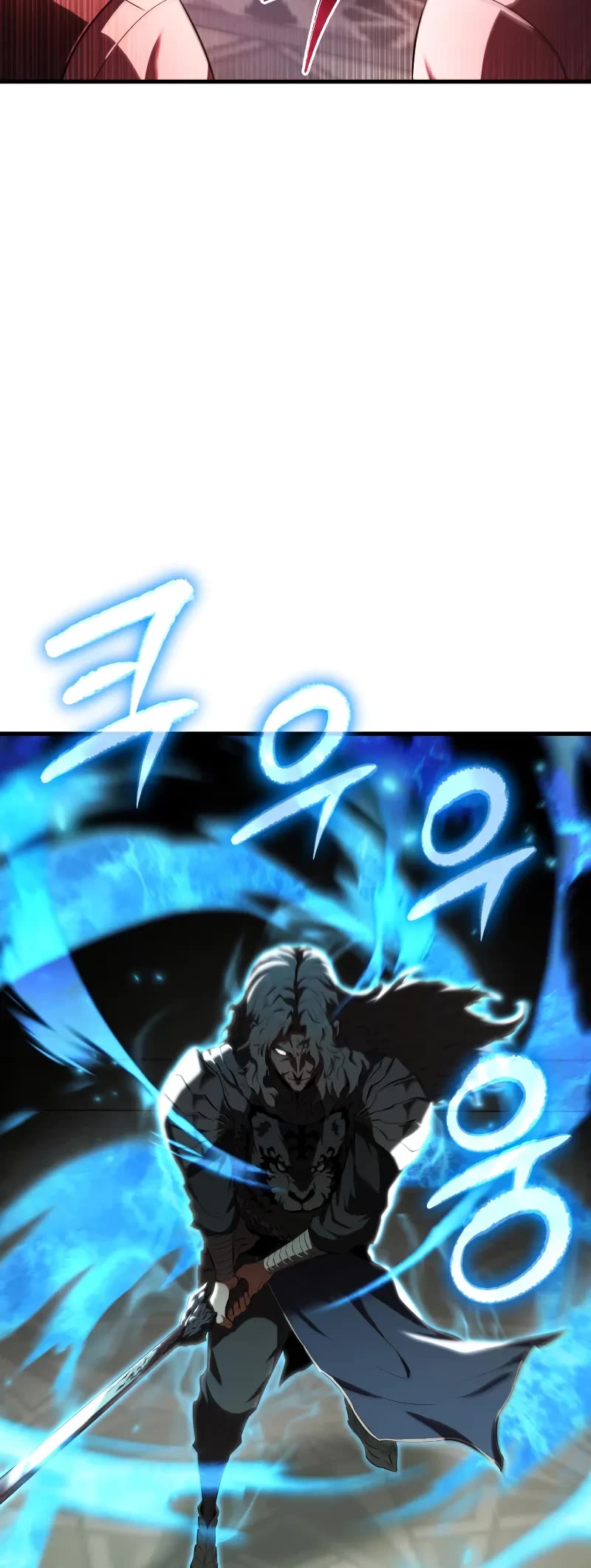 The Fox‑Eyed Villain of the Demon Academy chapter 12 page 45