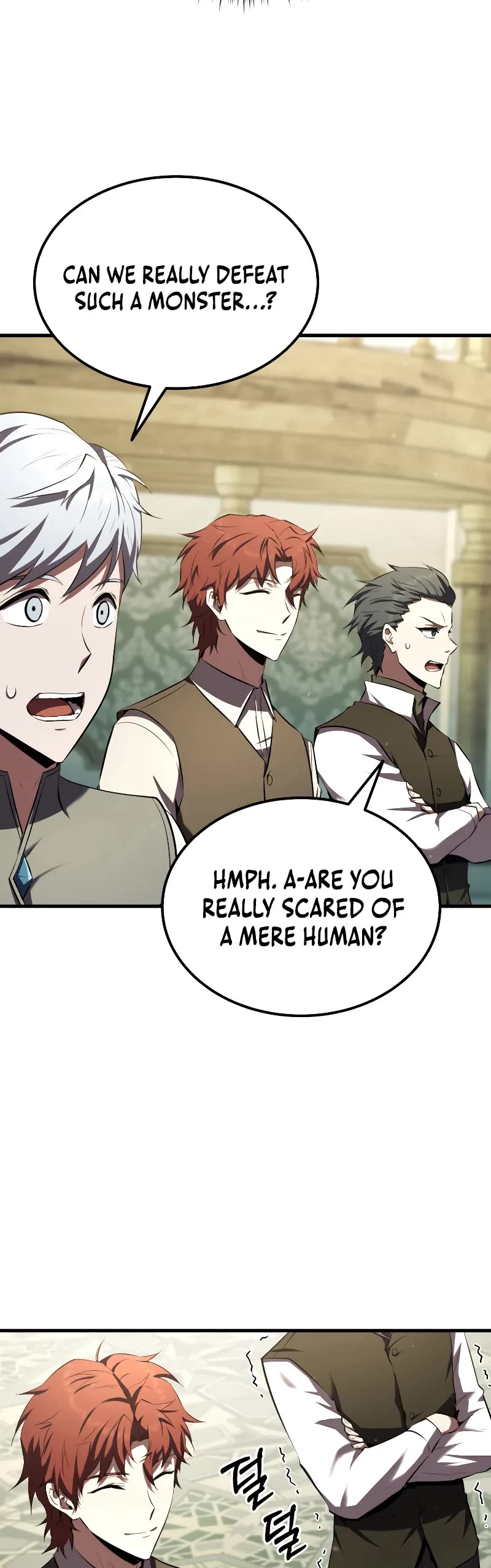 The Fox‑Eyed Villain of the Demon Academy chapter 12 page 5
