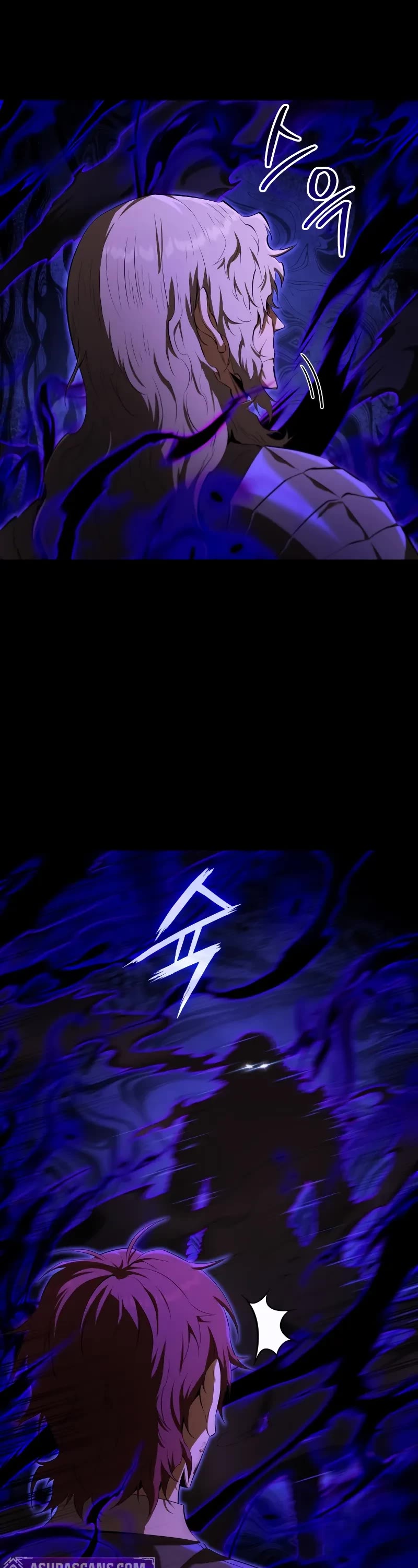 The Fox‑Eyed Villain of the Demon Academy chapter 13 page 12