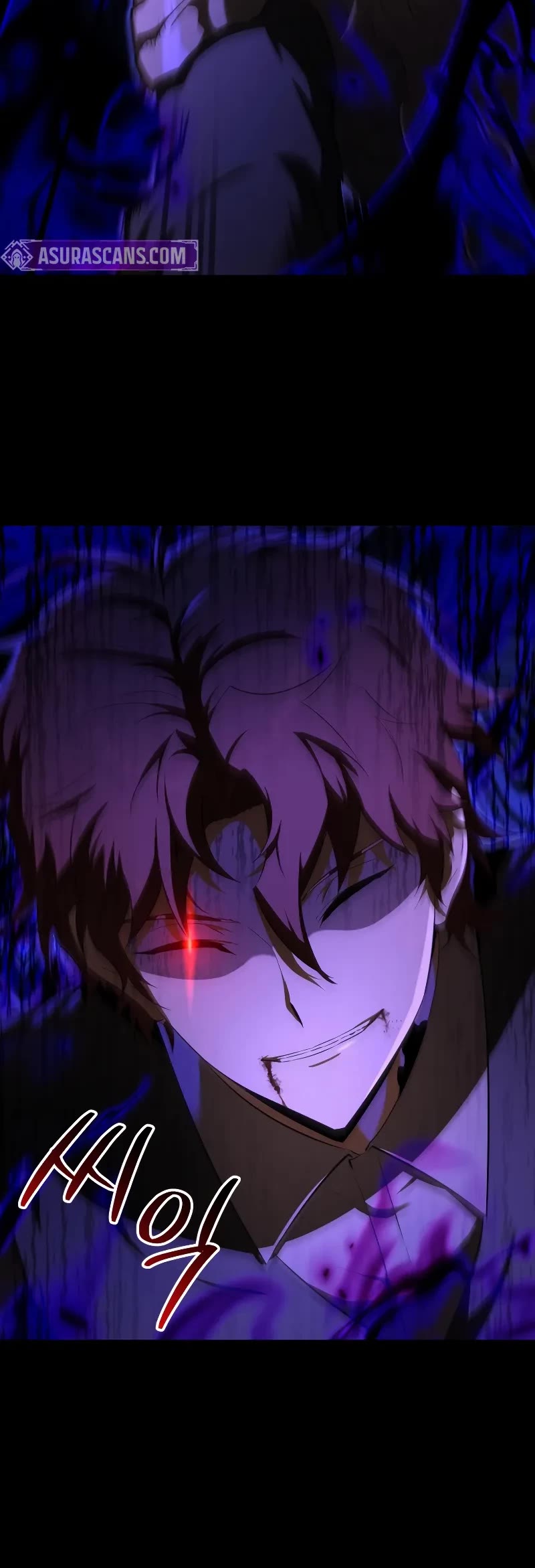 The Fox‑Eyed Villain of the Demon Academy chapter 13 page 15