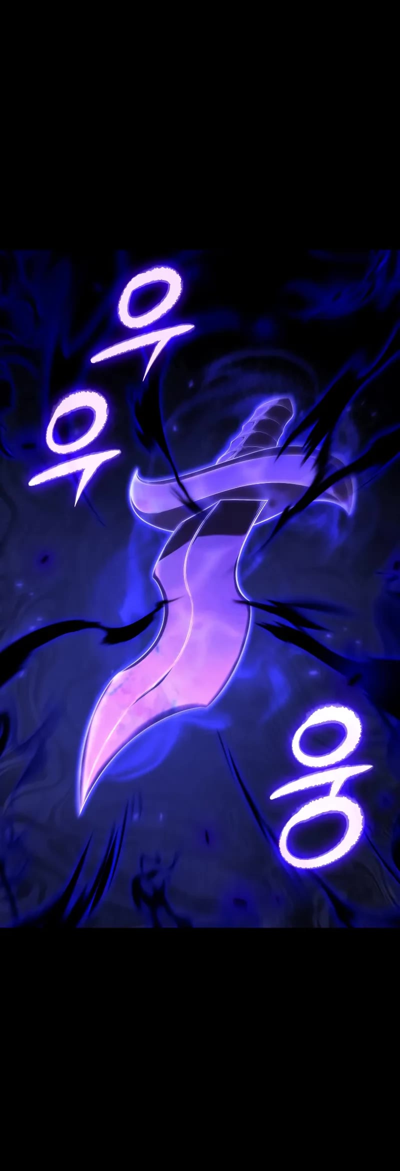 The Fox‑Eyed Villain of the Demon Academy chapter 13 page 16