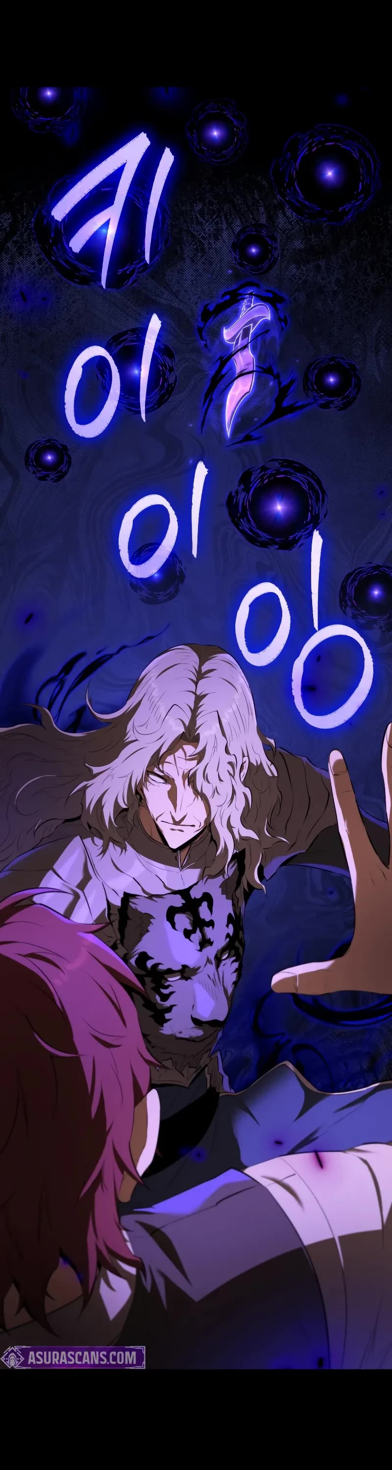 The Fox‑Eyed Villain of the Demon Academy chapter 13 page 17