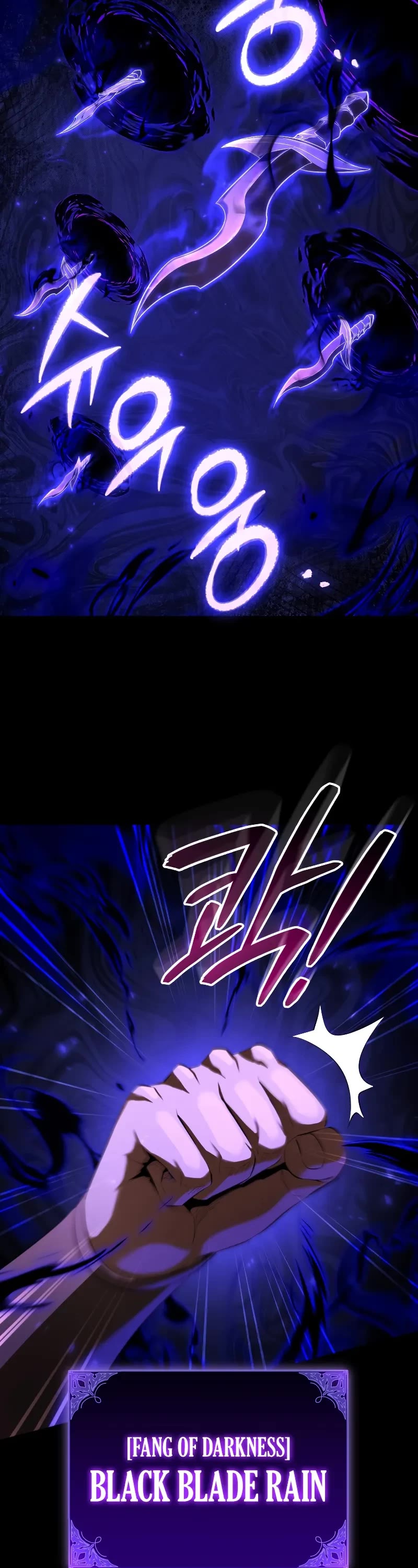 The Fox‑Eyed Villain of the Demon Academy chapter 13 page 19