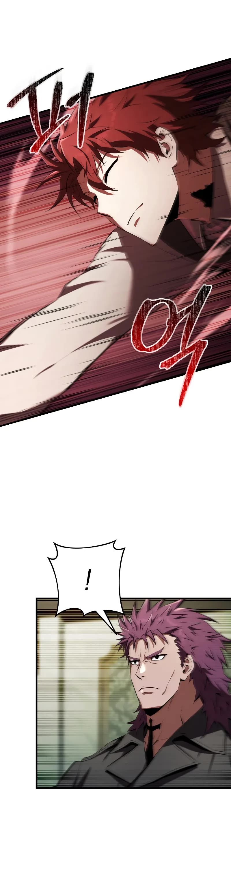 The Fox‑Eyed Villain of the Demon Academy chapter 13 page 2