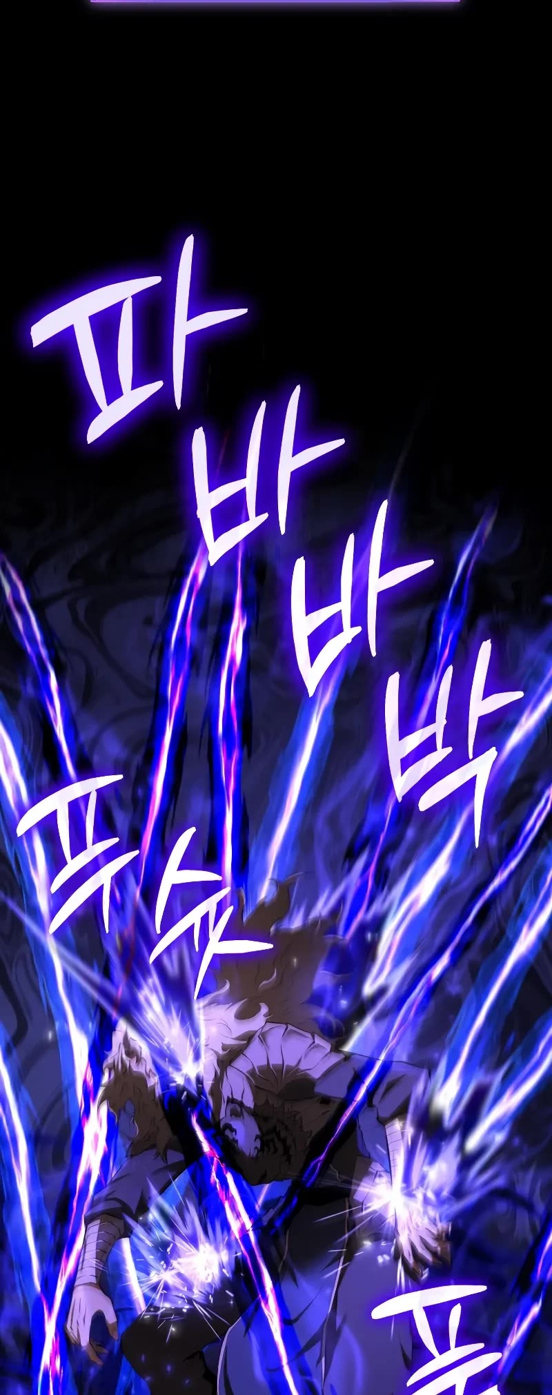 The Fox‑Eyed Villain of the Demon Academy chapter 13 page 20